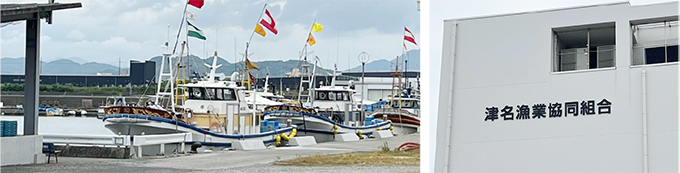 津名漁業共同組合と協同事業で海洋散骨